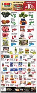 Food Bazaar catalogue in Rome NY | Offers for bargain hunters | 2025-12-04T00:00:00.000Z - 2025-12-10T00:00:00.000Z