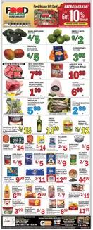 Food Bazaar catalogue in Rome NY | Great offer for bargain hunters | 2025-12-04T00:00:00.000Z - 2025-12-10T00:00:00.000Z