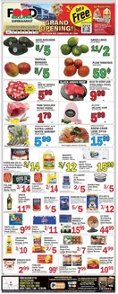 Food Bazaar catalogue in Martinez GA | Our best bargains | 2025-12-04T00:00:00.000Z - 2025-12-10T00:00:00.000Z