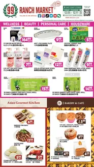 99 Ranch catalogue | 99 ranch Grocery-2 | 2025-12-05T00:00:00.000Z - 2025-12-11T00:00:00.000Z