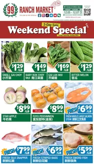 99 Ranch catalogue | Current bargains and offers | 2025-12-05T00:00:00.000Z - 2025-12-07T00:00:00.000Z