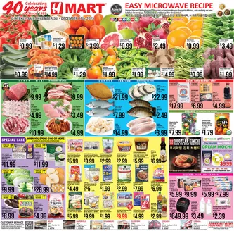 Hmart catalogue in Antioch CA | Save now with our deals | 2025-12-05T00:00:00.000Z - 2025-12-11T00:00:00.000Z