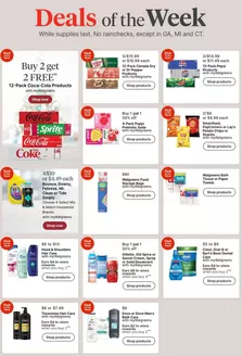 Walgreens catalogue in Schaumburg IL | Weekly Ads Walgreens | 2025-12-07T00:00:00.000Z - 2025-12-13T00:00:00.000Z
