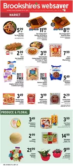 Brookshire's catalogue in Ashdown AR | Save now with our deals | 2025-12-10T00:00:00.000Z - 2025-12-16T00:00:00.000Z