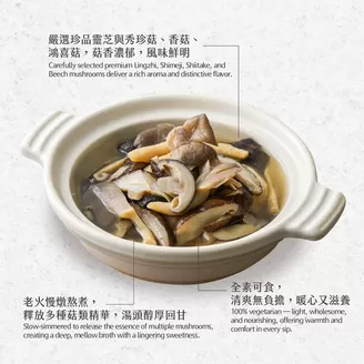 99 Ranch catalogue | 99 ranch weekly ad | 2025-12-10T00:00:00.000Z - 2025-12-24T00:00:00.000Z