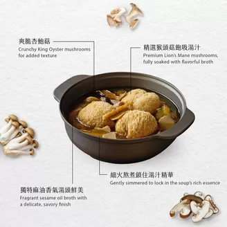 99 Ranch catalogue in Austin TX | Our best bargains | 2025-12-10T00:00:00.000Z - 2025-12-24T00:00:00.000Z