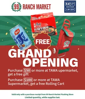 99 Ranch catalogue in Houston TX | Wide range of offers | 2025-12-11T00:00:00.000Z - 2025-12-25T00:00:00.000Z