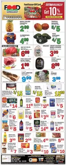 Food Bazaar catalogue | Current bargains and offers | 2025-12-11T00:00:00.000Z - 2025-12-17T00:00:00.000Z