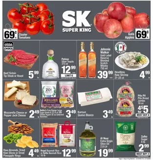 Super King Markets catalogue in Universal City TX | Weekly add Super King Markets | 2025-12-10T00:00:00.000Z - 2025-12-16T00:00:00.000Z