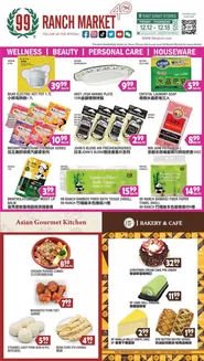 99 Ranch catalogue in New York | 99 ranch Grocery-2 | 2025-12-12T00:00:00.000Z - 2025-12-18T00:00:00.000Z