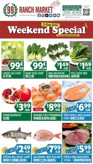 99 Ranch catalogue in Montgomery Village MD | Great offer for bargain hunters | 2025-12-12T00:00:00.000Z - 2025-12-14T00:00:00.000Z