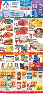 Associated catalogue | Our best offers for you | 2025-12-12T00:00:00.000Z - 2025-12-18T00:00:00.000Z