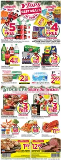 Tops catalogue | Discounts and promotions | 2025-12-14T00:00:00.000Z - 2025-12-20T00:00:00.000Z