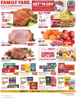 Family Fare catalogue in La Vista NE | Current deals and offers | 2025-12-14T00:00:00.000Z - 2025-12-20T00:00:00.000Z