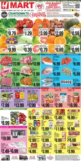 Hmart catalogue in Irvine CA | Special offers for you | 2025-12-17T00:00:00.000Z - 2025-12-23T00:00:00.000Z