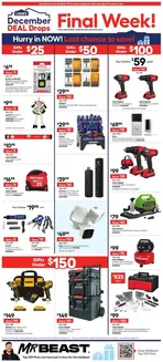 Lowe's catalogue in McCandless-PA | Weekly Ads Lowe's | 2025-12-18T00:00:00.000Z - 2025-12-24T00:00:00.000Z