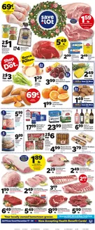 Save a Lot catalogue in Brooklyn MD | Great offer for bargain hunters | 2025-12-17T00:00:00.000Z - 2025-12-24T00:00:00.000Z