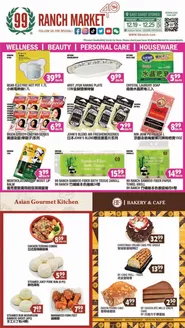 99 Ranch catalogue | 99 ranch Grocery-2 | 2025-12-19T00:00:00.000Z - 2025-12-25T00:00:00.000Z