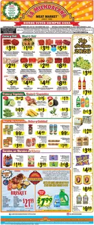 La Michoacana catalogue in Calhoun GA | La Michoacana Weekly ad | 2025-12-24T00:00:00.000Z - 2026-01-06T00:00:00.000Z