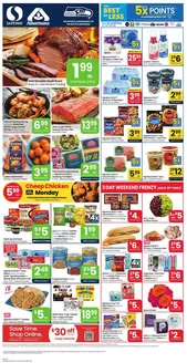 Safeway catalogue in Albuquerque NM | Discounts and promotions | 2026-01-07T00:00:00.000Z - 2026-01-13T00:00:00.000Z