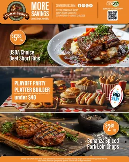 Commissary catalogue | Our best deals for you | 2026-01-12T00:00:00.000Z - 2026-01-25T00:00:00.000Z