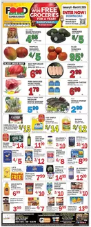 Food Bazaar catalogue in New York | Great offer for all customers | 2026-01-29T00:00:00.000Z - 2026-02-04T00:00:00.000Z