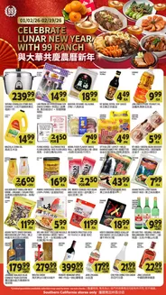 99 Ranch catalogue in San Gabriel CA | Offers for bargain hunters | 2026-01-02T00:00:00.000Z - 2026-02-19T00:00:00.000Z