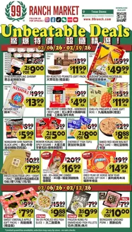 99 Ranch catalogue in Chula Vista CA | Discover attractive offers | 2026-02-06T00:00:00.000Z - 2026-02-19T00:00:00.000Z