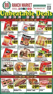 99 Ranch catalogue in Chula Vista CA | Great offer for all customers | 2026-02-06T00:00:00.000Z - 2026-02-26T00:00:00.000Z