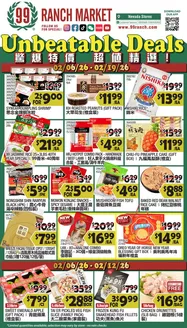 99 Ranch catalogue in Chula Vista CA | Our best offers for you | 2026-02-06T00:00:00.000Z - 2026-02-19T00:00:00.000Z