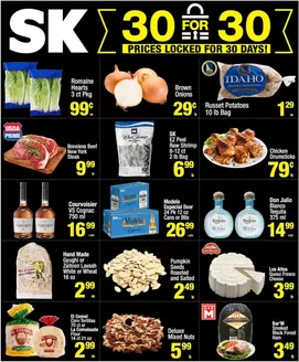 Super King Markets catalogue in Somerset KY | Weekly add Super King Markets | 2026-02-11T00:00:00.000Z - 2026-02-17T00:00:00.000Z