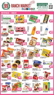 99 Ranch catalogue in Houston TX | 99 ranch Beverages | Snack | 2026-02-20T00:00:00.000Z - 2026-03-05T00:00:00.000Z