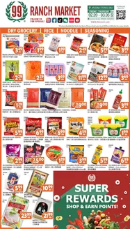 99 Ranch catalogue in Houston TX | Current deals and offers | 2026-02-20T00:00:00.000Z - 2026-03-05T00:00:00.000Z