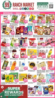 99 Ranch catalogue in Houston TX | Exclusive bargains | 2026-02-20T00:00:00.000Z - 2026-03-05T00:00:00.000Z