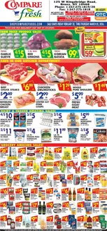 Compare Foods catalogue in Brentwood MD | Exclusive deals for our customers | 2026-02-20T00:00:00.000Z - 2026-03-05T00:00:00.000Z