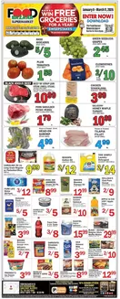 Food Bazaar catalogue in South Williamson-KY | Our best bargains | 2026-02-26T00:00:00.000Z - 2026-03-04T00:00:00.000Z