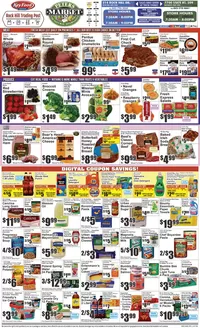 Key Food catalogue in Humble TX | Key Food weekly ad | 2026-02-27T00:00:00.000Z - 2026-03-05T00:00:00.000Z