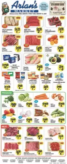 Arlan's Market catalogue in Austin TX | Top deals and discounts | 2026-03-04T00:00:00.000Z - 2026-03-10T00:00:00.000Z
