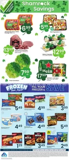 Albertsons catalogue in Shreveport LA | Wide range of offers | 2026-03-11T00:00:00.000Z - 2026-03-17T00:00:00.000Z