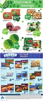 Albertsons catalogue in Shreveport LA | Special offers for you | 2026-03-11T00:00:00.000Z - 2026-03-17T00:00:00.000Z