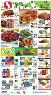Safeway catalogue in Gerber CA | New offers to discover | 2026-03-11T00:00:00.000Z - 2026-03-17T00:00:00.000Z