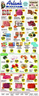 Arlan's Market catalogue in Schulenburg TX | Exclusive deals and bargains | 2026-03-11T00:00:00.000Z - 2026-03-17T00:00:00.000Z