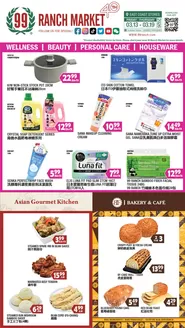 99 Ranch catalogue in Las Vegas NV | 99 ranch Grocery-2 | 2026-03-13T00:00:00.000Z - 2026-03-19T00:00:00.000Z