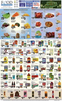 Food Universe catalogue in New York | Special offers for you | 2026-03-12T00:00:00.000Z - 2026-03-19T00:00:00.000Z