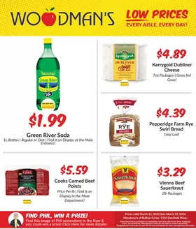 Woodman's catalogue in Bloomingdale IL | Top deals for all customers | 2026-03-12T00:00:00.000Z - 2026-03-18T00:00:00.000Z
