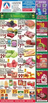 Associated catalogue in Moreno Valley CA | Exclusive deals and bargains | 2026-03-13T00:00:00.000Z - 2026-03-19T00:00:00.000Z