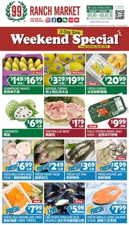 99 Ranch catalogue in Gardena CA | 99 ranch Weekend Specials | 2026-03-20T00:00:00.000Z - 2026-03-22T00:00:00.000Z