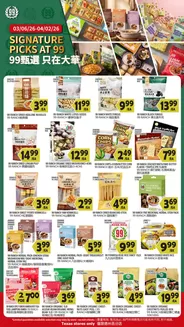 99 Ranch catalogue | Wide range of offers | 2026-03-06T00:00:00.000Z - 2026-04-02T00:00:00.000Z