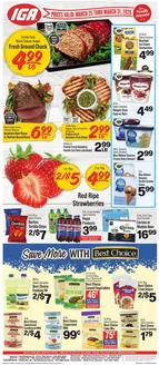 IGA catalogue in Liberty KY | Exclusive bargains | 2026-03-25T00:00:00.000Z - 2026-03-31T00:00:00.000Z