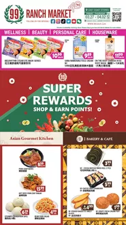 99 Ranch catalogue in Jersey City NJ | 99 ranch Wellness/Beauty/Personal Care/Houseware | 2026-03-27T00:00:00.000Z - 2026-04-02T00:00:00.000Z